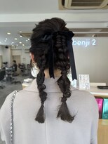 ア グランド ユニオン 広尾店(A GRAND UNION) ヘアセット/hair set/ヘアアレンジ/広尾/恵比寿/白金台/六本木