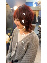 ヘアサロン エリア(hair salon Area) ウルフカット