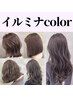 【ツヤもモチも最上級】イルミナフルカラー＋5step TOKIO TR　￥12,000