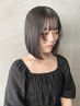 【open価格】似合わせカット＋5step集中ケアトリートメント