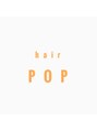 ヘアポップ(hair pop)/尾崎里菜
