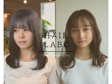 ヘアラボ(HAIR LABO)