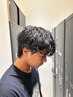 《学生限定》【メンズ限定】似合わせカット+パーマ