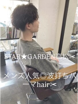 2025年メンズ人気の波打ちパーマhair