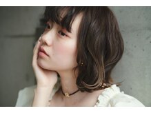 【ステップボーンカット】新鋭による革新の骨格補正