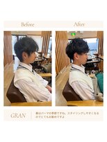 グランバイ アトリエドングリ(Grand × AtlierDonguri)&nbsp;お客様髪質改善データ2031（メンズパーマ）