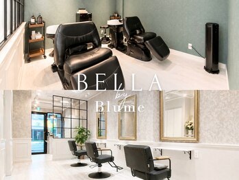 ベラバイブルーム(BELLA by Blume)の写真/仕事や育児で忙しい女性に癒やしを☆少人数ならではの丁寧な接客と贅沢なひととき♪#白髪ぼかし#髪質改善