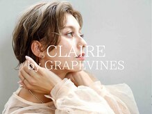 クレア バイ グレープバイン 金沢文庫(CLAIRE by GRAPEVINES)の雰囲気（個性溢れるスタッフがご希望のスタイルに致します★【金沢文庫】）