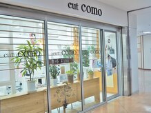 カットコモ 西千葉店(cut como)の雰囲気（【西千葉すぐ/カット専門店】改札をでて15秒です！）