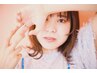 似合わせCut＋ケアカラー＋超音波AujuaTR￥14480