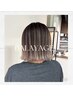 大人気＊エアタッチバレイヤージュ￥20100→ ￥12650
