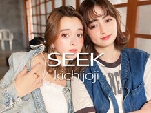 ヘアーアンドメイク シーク 吉祥寺(HAIR&MAKE SeeK)の雰囲気（髪質改善☆オージュア＆イルミナカラー！超音波ケアプロ）