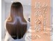 ボヌール 川西(Bonheur)の写真