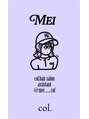 コル(col.)&nbsp;mei 