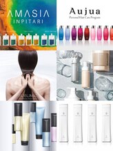 過去最高の美髪へ☆豊富なトリートメントで髪質に合わせた“贅沢集中ケア”