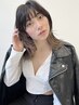 【平日/新規限定】前髪/顔周りカット+ケアブリーチ+カラー　16900～