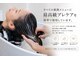 ユーフォリア 銀座本店(Euphoria)の写真
