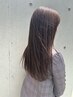 【人気No.1】カット＋美容液カラー＋選べるトリートメント￥8250～