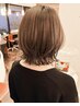 『巻ける縮毛矯正』＋カット  ￥26950～