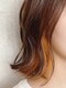 シトロン ブラン(CITRON blanc)の写真/【HPB Hair Collection 2024 スタイル350選出】さりげないインナーカラーでワンランク上のスタイルに☆