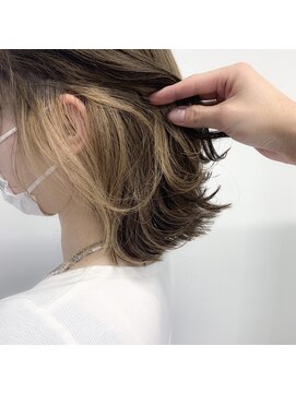 アカデミー 池袋(ACADEMY) ベージュ系インナーカラー