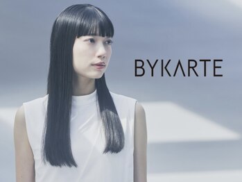 ダイアリー(DIARY)の写真/【素髪へ導く】BYKARTE（バイカルテ）treatmentで悩める髪から”理想の髪”へ