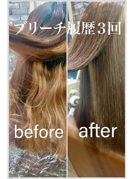 リリー シンジュク(Lilly) 【Lilly新宿】#酸性ストレート＃カラー同時OK #ブリーチ履歴３回