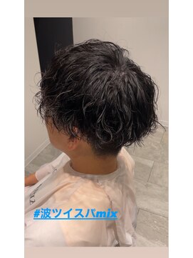 ガレリアエレガンテ 西尾店(GALLARIAElegante) #波ツイスパ