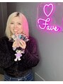 フェイブ(Fave) ◆ 三谷 あかね ◆