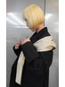【井上海莉限定】処理剤付ケアブリーチ♪抜きっぱなしデザイン