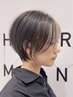 ［田中限定］小顔似合わせショートカット＋MAISONカラー
