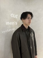 ウノプリールヴァモス(unopulir Vamos)&nbsp;メンズパーマセンターパートスイスパ