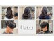 リリ(Liri material care salon by JAPAN)の写真
