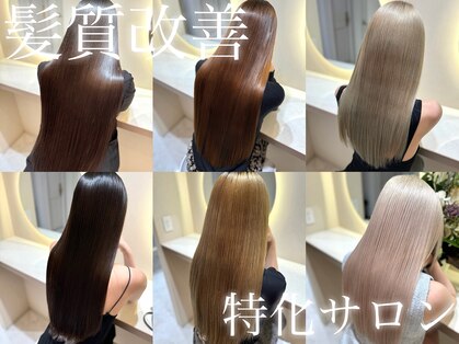 アディクト 本店 東陽町(addict)の写真
