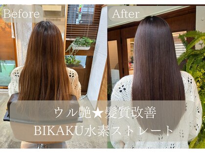 スクエアウーノ 博多(SQUARE*UNO HAKATA)の写真