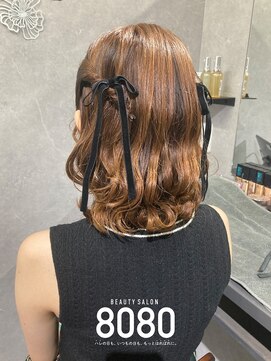 はればれ 桜木町 関内(8080) ねじりハーフツイン