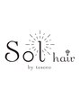 ソルヘアー(Sol hair by tesoro)/Sol hair by tesoro【髪質改善/縮毛矯正】