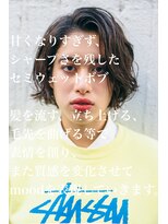 小顔セミウェットウェーブボブ/オリーブカラー
