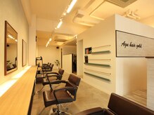 アグ ヘアー ゴールド 岐阜店(Agu hair gold)