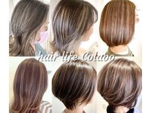 ヘアーライフ コラボ(hair life Colabo)