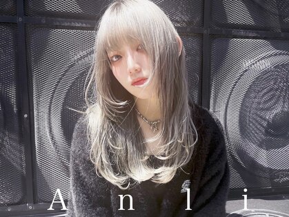 アンリ(Anli)の写真