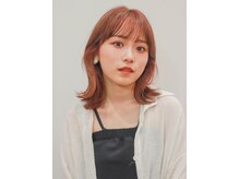 アールティー イオンモール高知(RT)