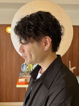 エトイ(etoi) twist parm