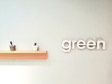 ヘッドスパサロングリーン(green)の雰囲気（本当に疲れている「あなた」に届いてほしいgreenのヘッドスパ）