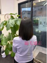 ラスル(RUSTLE)&nbsp;縮毛矯正