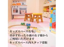 ハサミ(HASAMI)