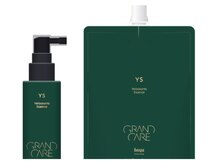 スイッチプラス(switch+)