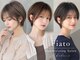 フィアート ヘアドレッシング サロン(Fiato Hairdressing Salon)の写真