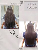 マタンヘアー(Matin hair)&nbsp;うるつや髪カ