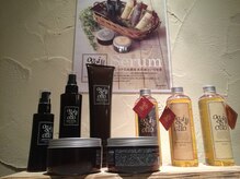 ヘアーオブガーデン(hair of Garden)の雰囲気(オーダーメイドトリートメントのホームケアシリーズ♪ )